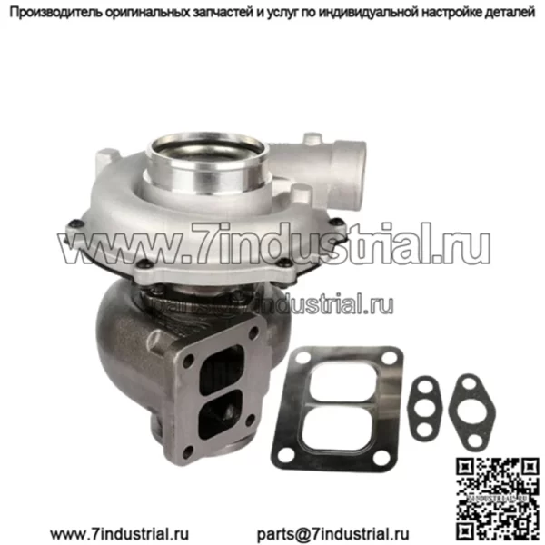 Турбокомпрессор Turbo для Navistar DT466 DT466E DT466P 1825632C93 GT3782