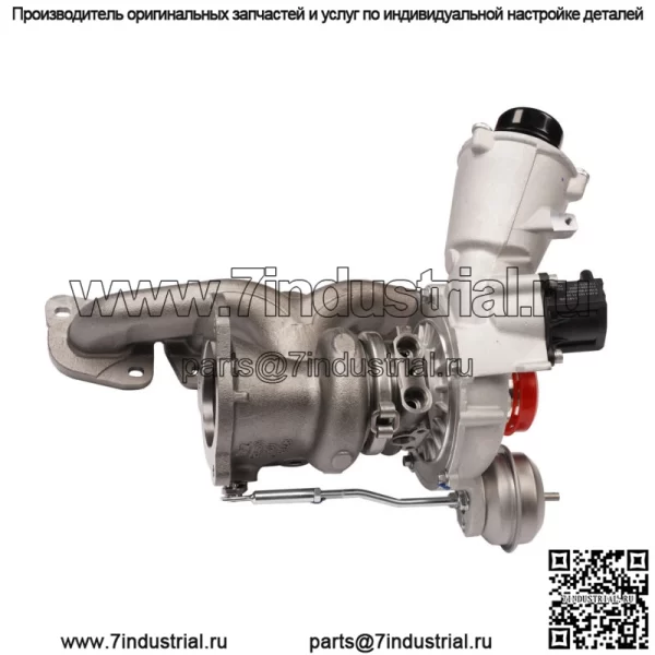 Турбокомпрессор для Mercedes-Benz CLA250 GLA250 2.0L 2014-2020 Турбокомпрессор AL0069