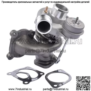 Модернизированный турбокомпрессор 450 л.с. 2106406 подходит для Ford Mtang 2.3L Ecoboost 2015-2021 гг.