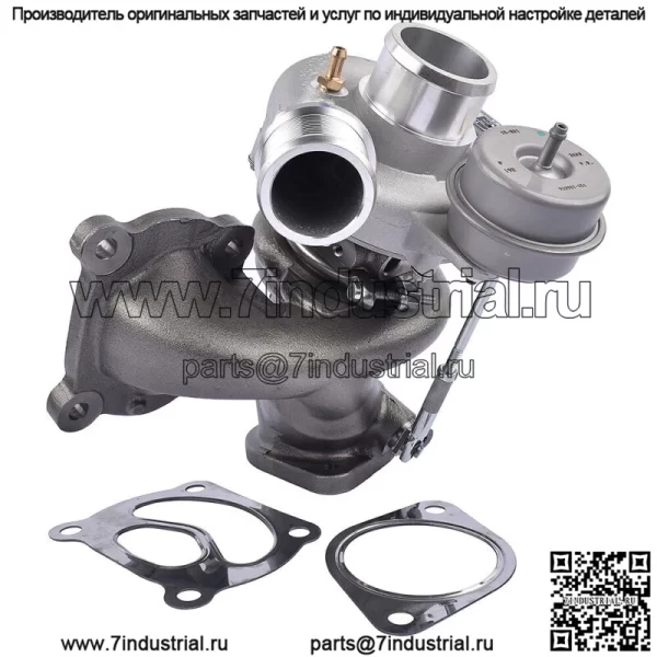 Модернизированный турбокомпрессор 450 л.с. 2106406 подходит для Ford Mtang 2.3L Ecoboost 2015-2021 гг.