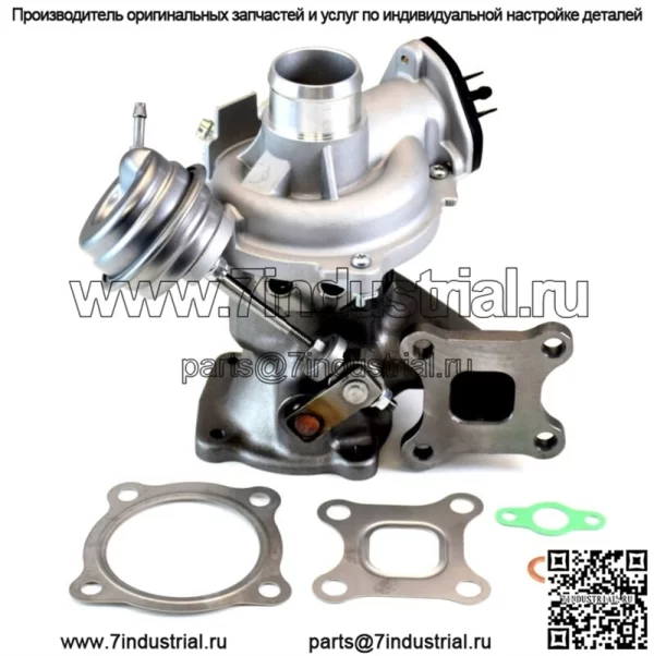 Турбокомпрессор для Ford Fiesta Foc C-Max Transit 1.0 1761178 НОВЫЙ Turbo