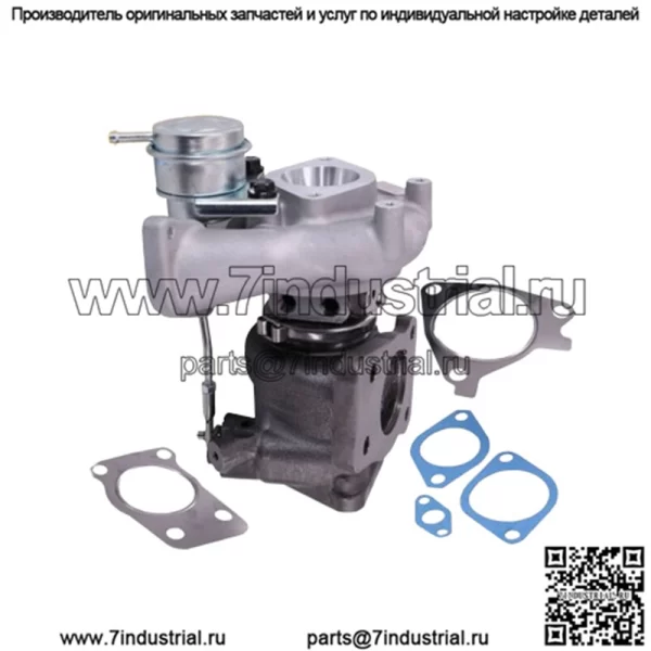 Турбокомпрессор подходит для Nissan Juke 1.6L 2011-2017 MR16DDT TF035HL8 49335-00880