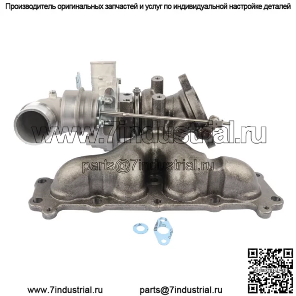 Турбокомпрессор для Range Rover Evoque L538 Discovery Sport L550 2.0 2014-2017 гг.