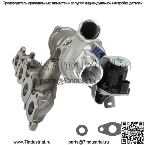 Турбокомпрессор Turbo для 2016-2018 Hyundai Tucson 1.6L L4 16399980016 28231-2B760