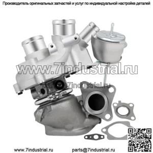 Для 2011-2012 Ford F-150 3.5L Turbo EcoBoost турбокомпрессор с правой стороны пассажира