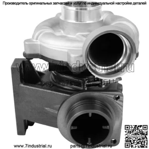 ForFord F-250 Super Duty 6.4L 2008-2010 Турбокомпрессор 1848300C92 Новый