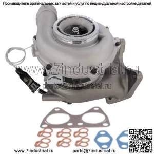 Подходит для Chevy Silverado GMC Sierra 6.6L  Duramax 2011-2016 Turbo турбокомпрессор