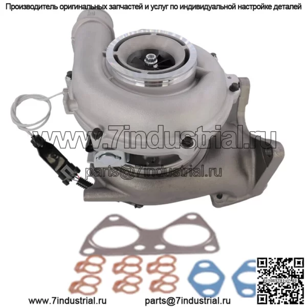 Подходит для Chevy Silverado GMC Sierra 6.6L  Duramax 2011-2016 Turbo турбокомпрессор