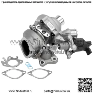 Левый турбокомпрессор для Ford F-150 2018-2020 Expedition 2018-2019 V6 3.5L