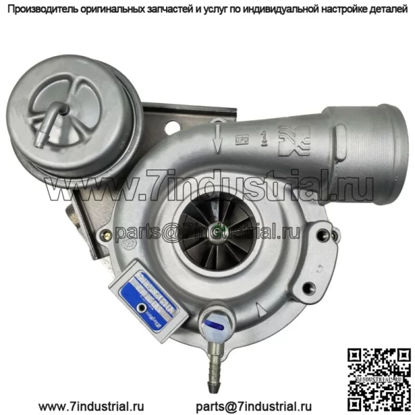 Турбокомпрессор K03 подходит для бензинового двигателя Audi A4 A6 Volkswagen 53039880029