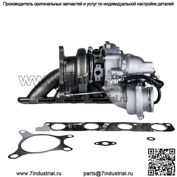 Турбокомпрессор K04 53049700064 06F145702C для Audi A3 S3 TT 2.0 TFSI BHZ 2006-