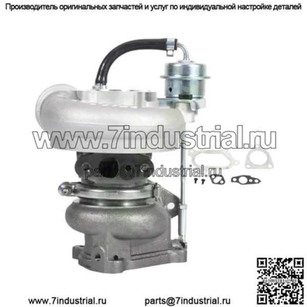 Турбокомпрессор Turbo для Toyota Landcruiser TD 93-96 3.0L 1KZ-T/1KZ-TE 17201-67020