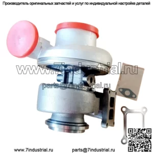 Новый турбокомпрессор Turbo Set HT60 3537074 для Cummins QSM M11 N14 ISM T6