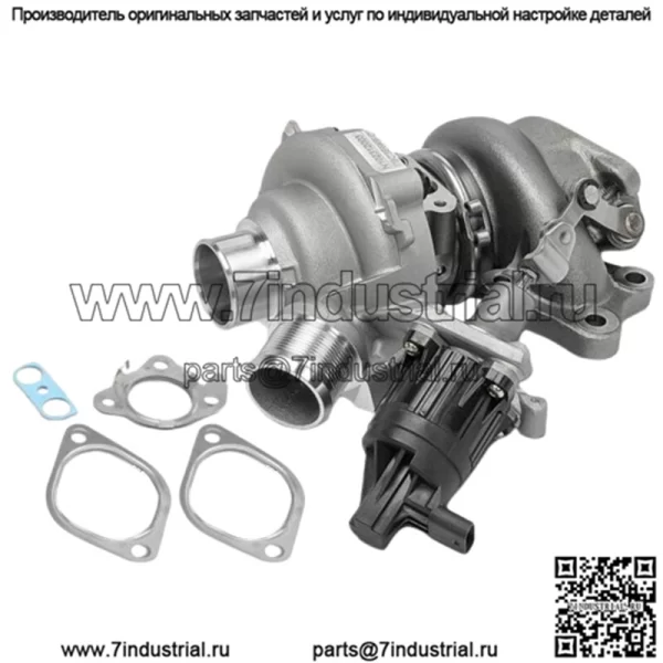 Правый турбокомпрессор для Ford Expedition 2018-2019Ford F-150 2018-2020 3.5L