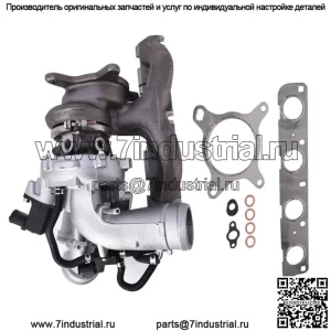 Подходит для Audi VW Jetta GLI Passat Beetle DOHC CCTA 2.0T турбокомпрессор Turbo