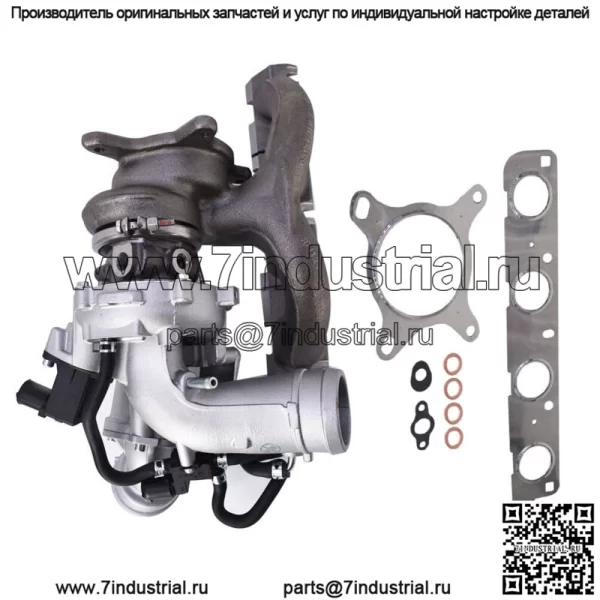 Подходит для Audi VW Jetta GLI Passat Beetle DOHC CCTA 2.0T турбокомпрессор Turbo
