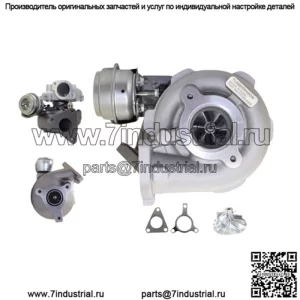 Модернизированный турбокомпрессор для Nissan Navara D40 YD25 2.5L 3-Bolt