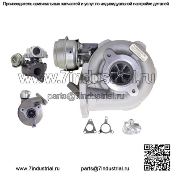 Модернизированный турбокомпрессор для Nissan Navara D40 YD25 2.5L 3-Bolt