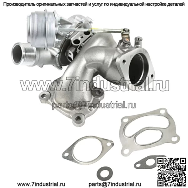 Турбокомпрессор для Ford Explorer 2.3L 827238-0004 GB5E-9G438 2016-2019