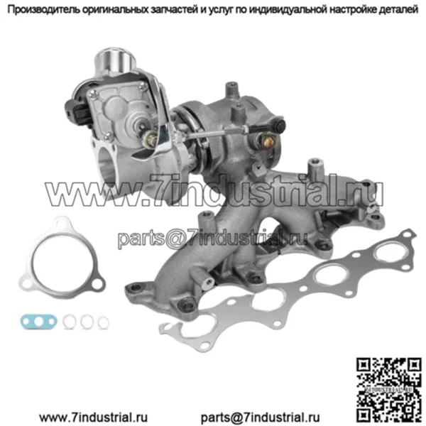 Новый турбокомпрессор для Hyundai Sonata 2015-2019 Kia Optima 2016-2020 L4 1.6L
