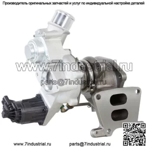 Для Honda Accord 2018-2022 турбокомпрессор Stigan Turbo с актуатором GAP