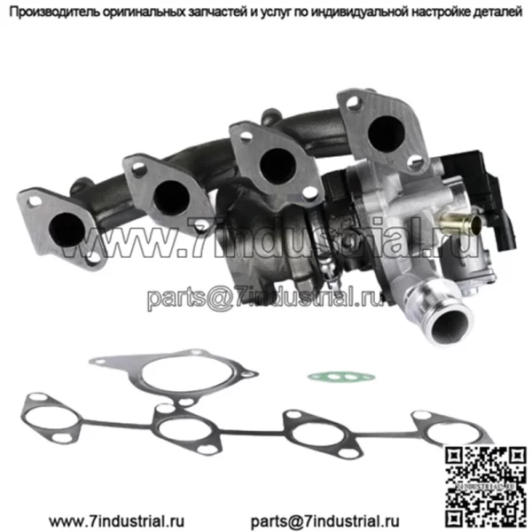 Турбокомпрессор 03F145701K 03F145701R для Audi Seat Skoda VW 1.2 TSi CBZA CBZB