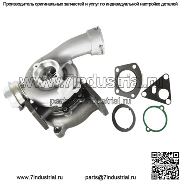 Модернизированный турбокомпрессор для Volkswagen Transporter T5 2.5L / 4-болтовой фланец
