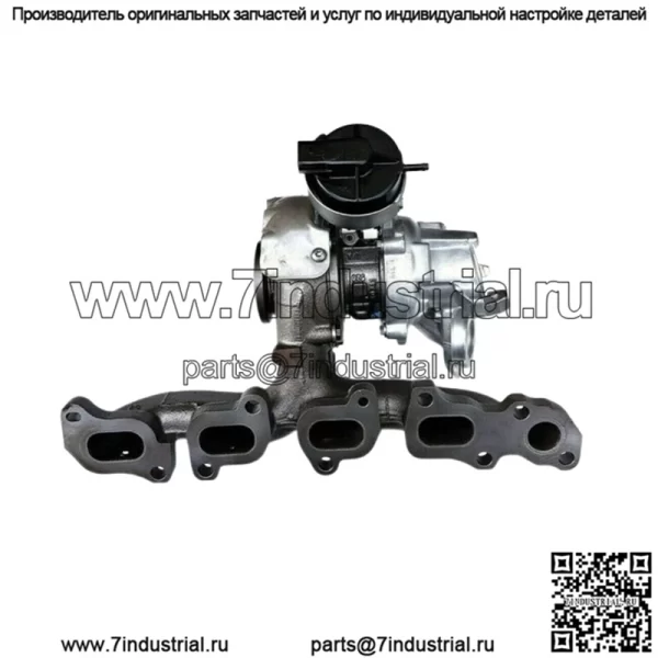 Турбокомпрессор 04L253019P VW Skoda Seat 2.0 TDI