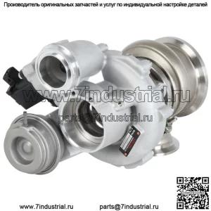 Для BMW X5 X6 xDrive50i 550i 650i 750i 750Li турбокомпрессор Stigan Turbo TCP