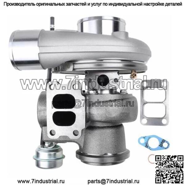 Для Freightliner M2 106 турбокомпрессор Autopart Premium 91577MT