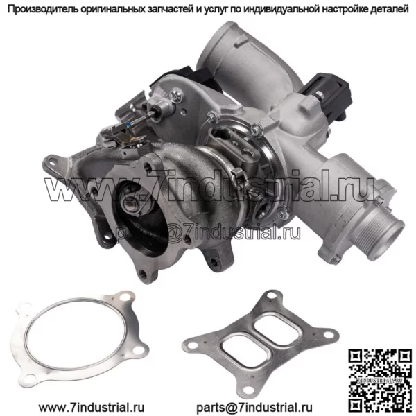 OEM IHI Турбокомпрессор для Audi A4 A5 A6 A7 A8 Q5 CYPA CYPB CNCD CNCE EA888 Gen3