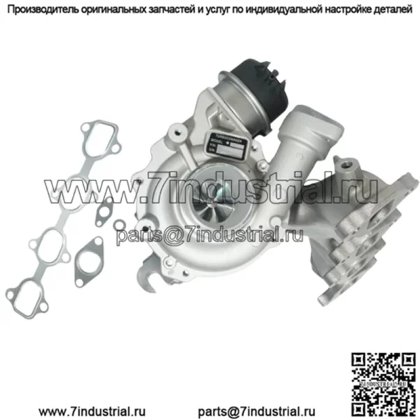 Модернизируйте турбокомпрессор для Nissan Navara NP300 D23 YS23DDT 2.3L