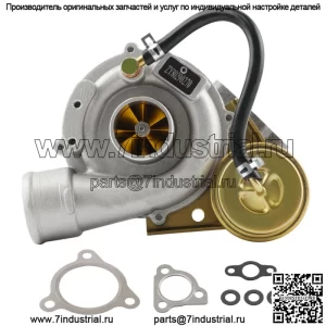K04 015 Модернизация турбокомпрессора для Audi A4 A6 VW PASSAT 1.8T 1999- 53039880013