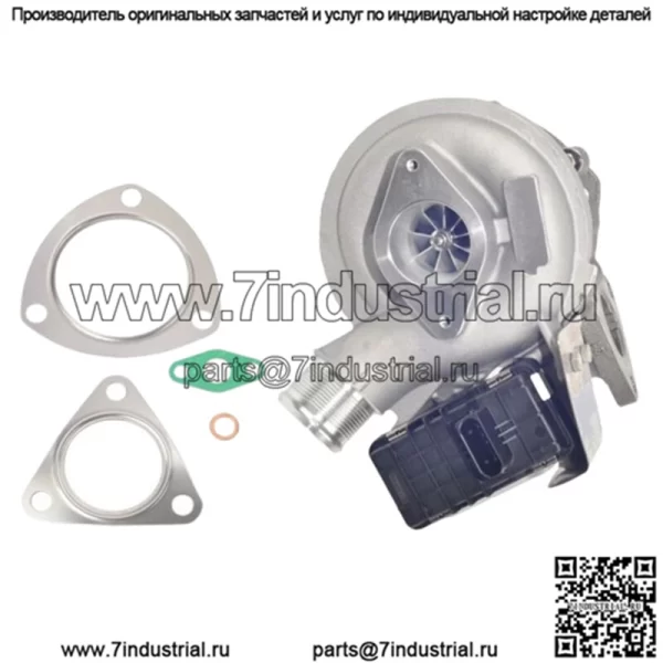 Турбокомпрессор GTD2056V для Ford Ranger /Everest/Mazda BT-50 3.2L 2015+
