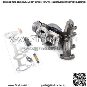 GT1749VB ARL PD150 1.9 TDI Турбокомпрессор