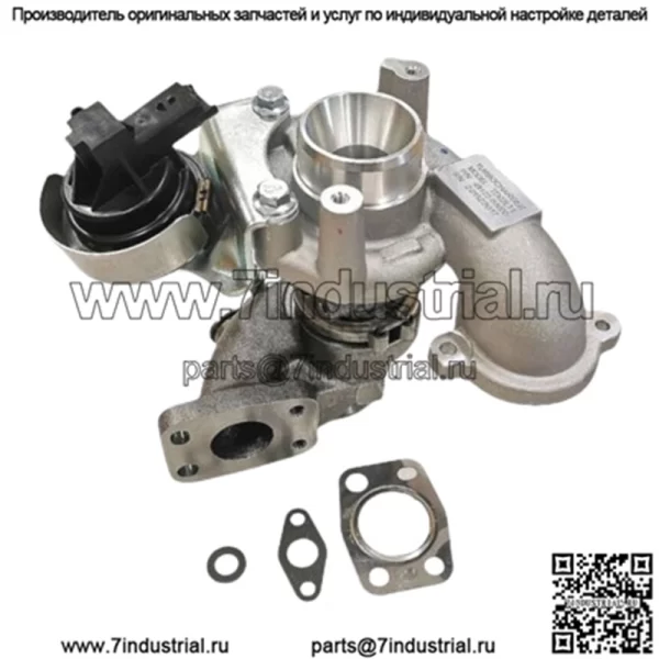 Турбокомпрессор Citroen Peugeot 1.6 BlueHDi 2010- 49172-03000 НОВЫЙ + комплект прокладок