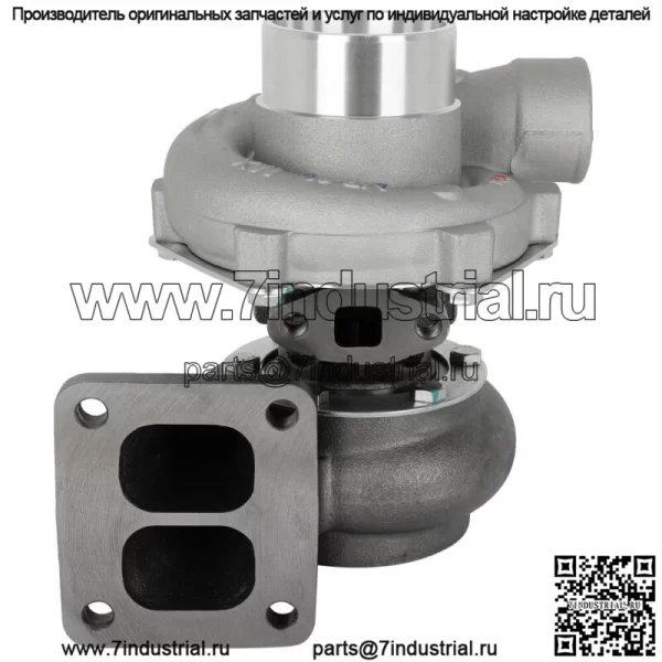 Турбокомпрессор для Case IH 1370 1470 1570 2294 2470 2670 4490 4690 A4195 1 шт.