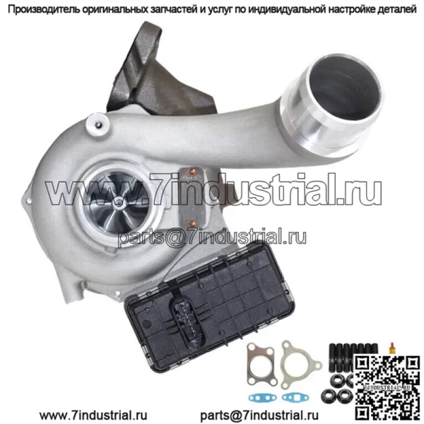 Премиальный турбокомпрессор для Nissan Navara D40 YD25 2.5L 2010 и далее