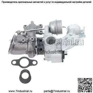 Для 2009-2014 Ford Fion 2.0L VIN 9 8-значный турбокомпрессор 53039880271