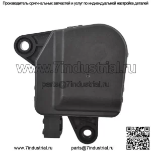 Для Chrysler Voyager 2001-2007 Dodge Caravan Dakota Привод заслонки обогревателя