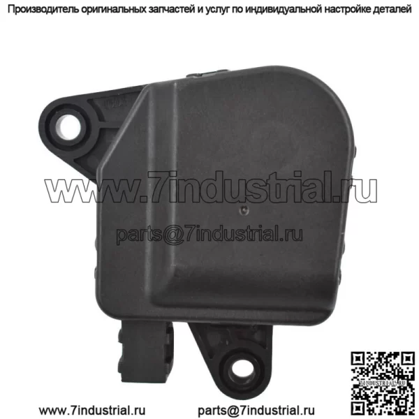 Для Chrysler Voyager 2001-2007 Dodge Caravan Dakota Привод заслонки обогревателя