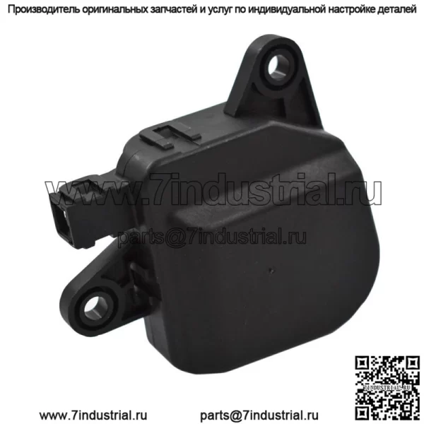 Для Chrysler Voyager 2001-2007 Dodge Caravan Dakota Привод заслонки обогревателя - Image 4