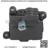 Для 1999-02 Dodge Ram 1500 2500 3500 Chrysler Sebring Привод заслонки обогревателя