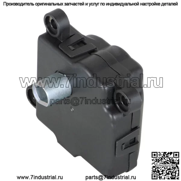 Для 1999-02 Dodge Ram 1500 2500 3500 Chrysler Sebring Привод заслонки обогревателя - Image 2
