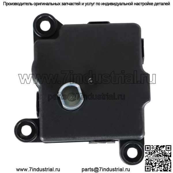 Для 1999-02 Dodge Ram 1500 2500 3500 Chrysler Sebring Привод заслонки обогревателя - Image 3