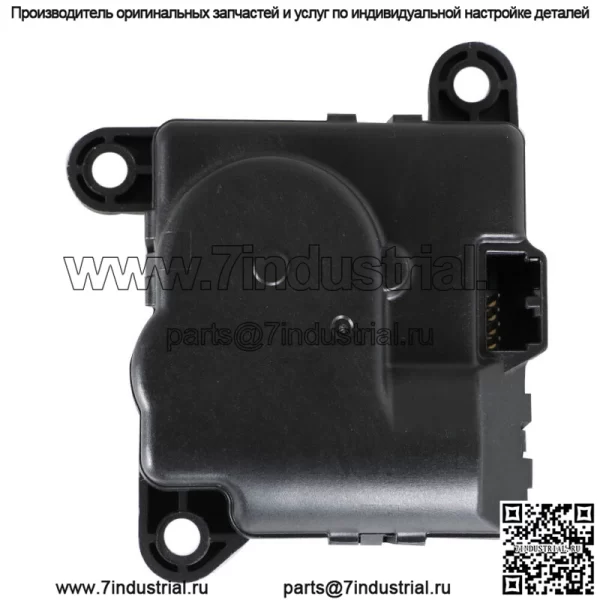 Для 1999-02 Dodge Ram 1500 2500 3500 Chrysler Sebring Привод заслонки обогревателя - Image 4