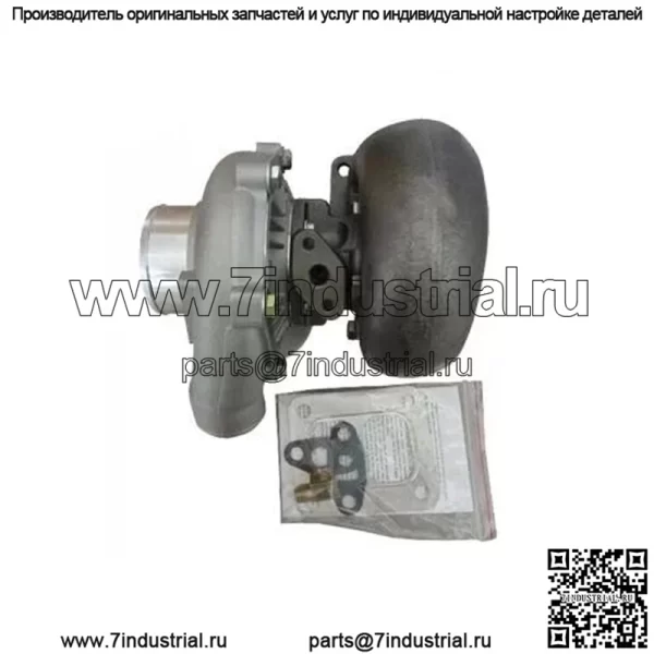 AR70439 Турбокомпрессор подходит для John Deere 2755 2130 2555 2855N 2755 2650 2450 1830 +