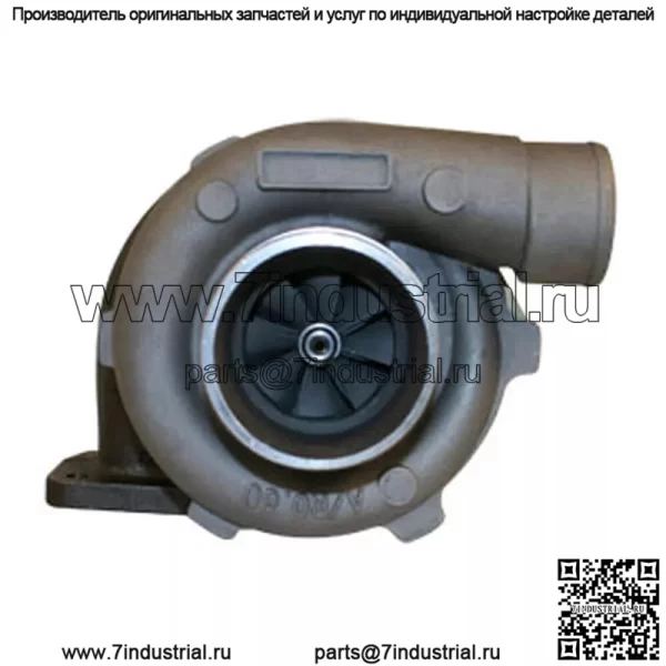 Новый турбокомпрессор A157336 подходит для дизельного трактора Case 3594 3394 3294 2594 2590 2394 2390