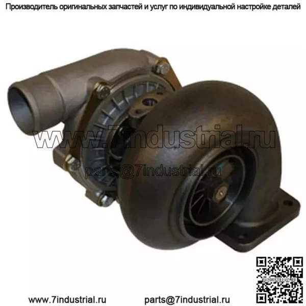 Новый турбокомпрессор A157336 подходит для дизельного трактора Case 3594 3394 3294 2594 2590 2394 2390 - Image 3