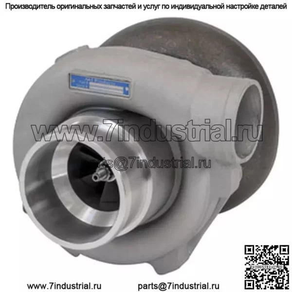 A184785 Турбокомпрессор подходит для трактора Case IH 1066 1086 146 1486 1566 1586 - Image 4